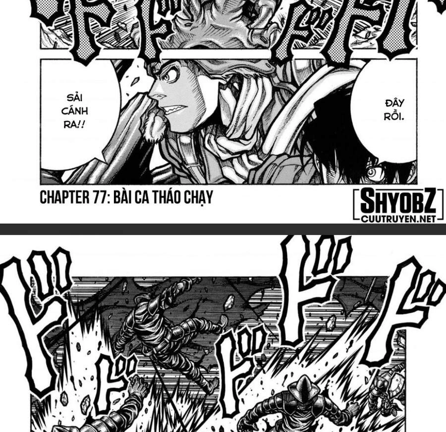 Drifters Chapter 77 - 2