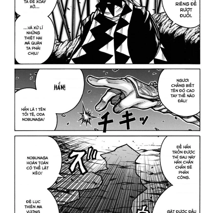 Drifters Chapter 77 - 21