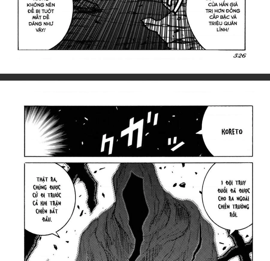 Drifters Chapter 77 - 22