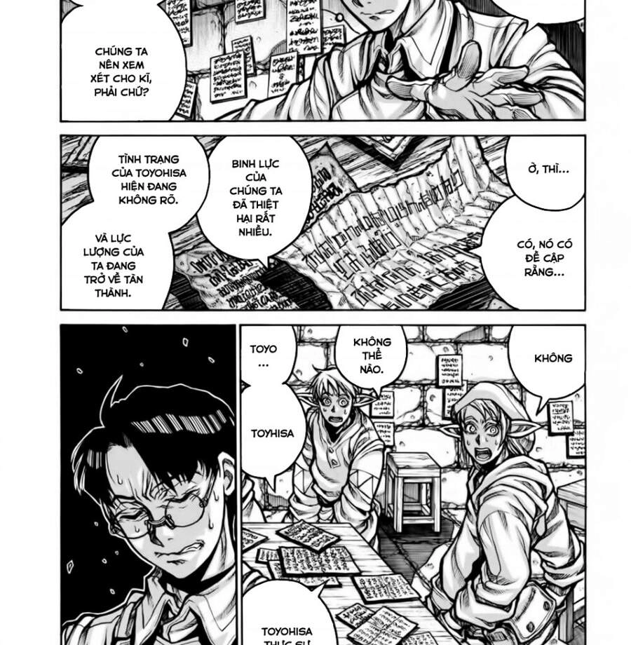 Drifters Chapter 78 - 7