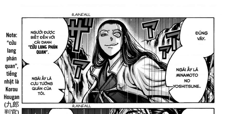 Drifters Chapter 79 - 7