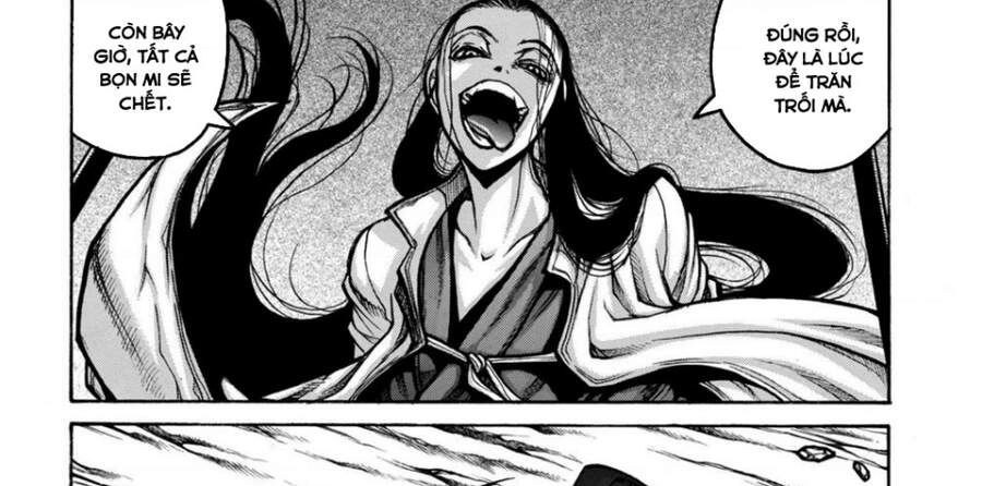 Drifters Chapter 79 - 22