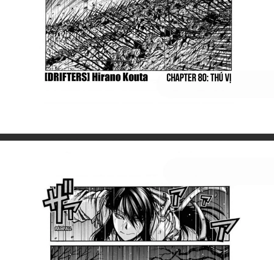 Drifters Chapter 80 - 2