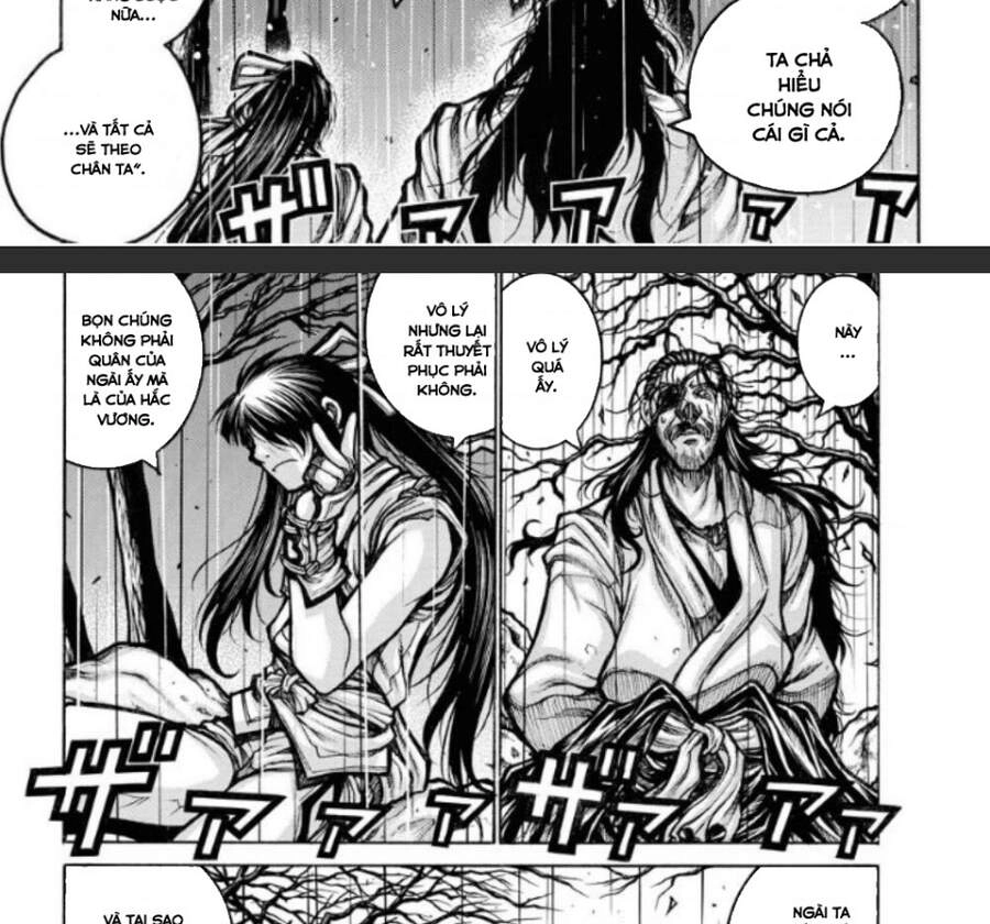Drifters Chapter 81 - 4