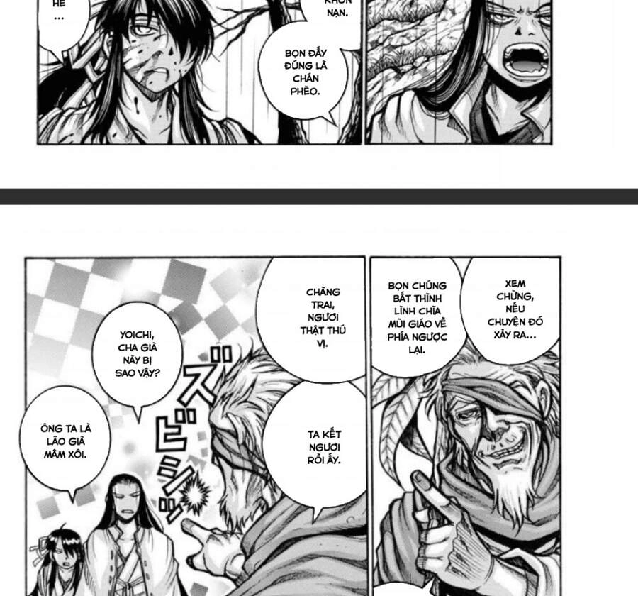 Drifters Chapter 81 - 13