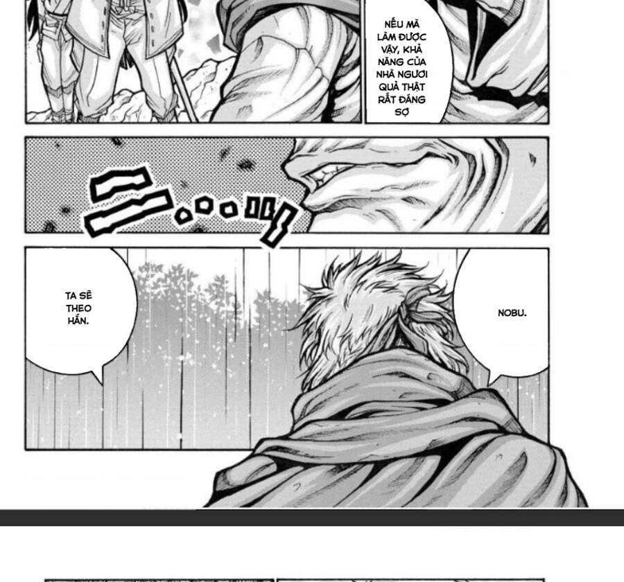 Drifters Chapter 81 - 14