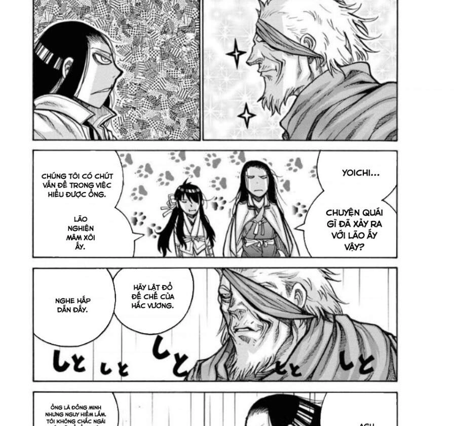 Drifters Chapter 81 - 15