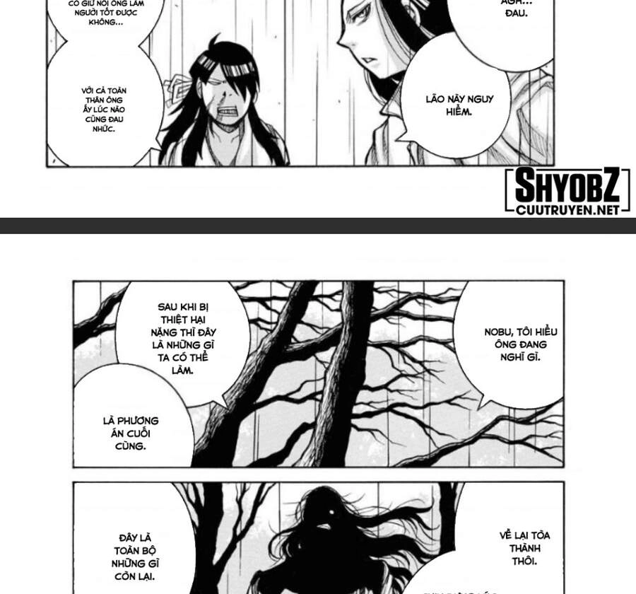 Drifters Chapter 81 - 16