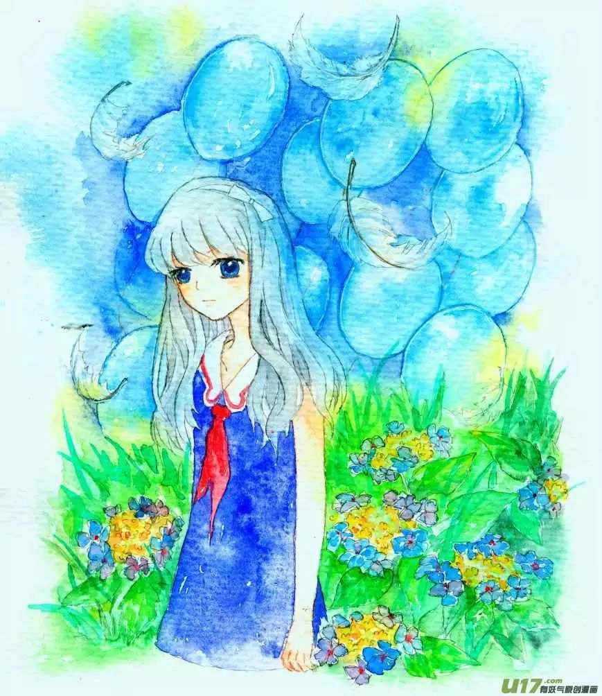 Lam Sí Chapter 32 - 10