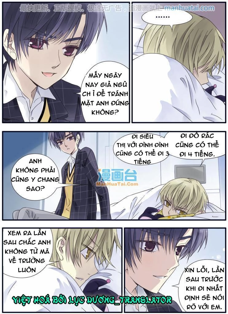 Lam Sí Chapter 105 - 3