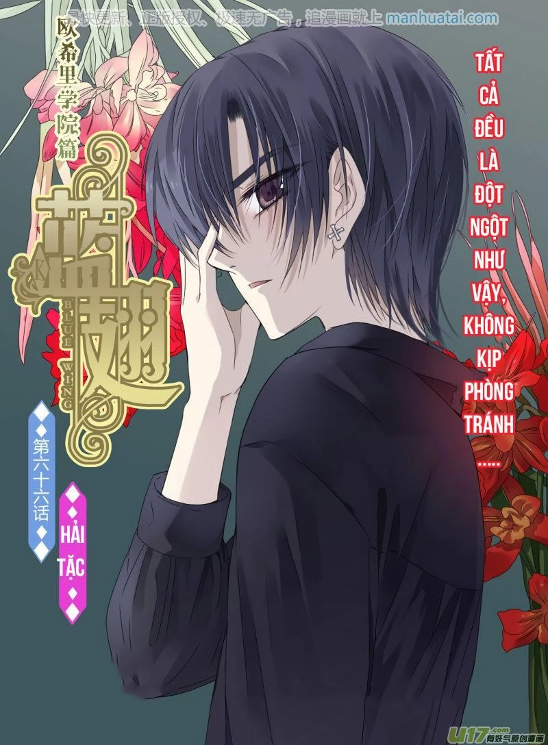 Lam Sí Chapter 115 - 1