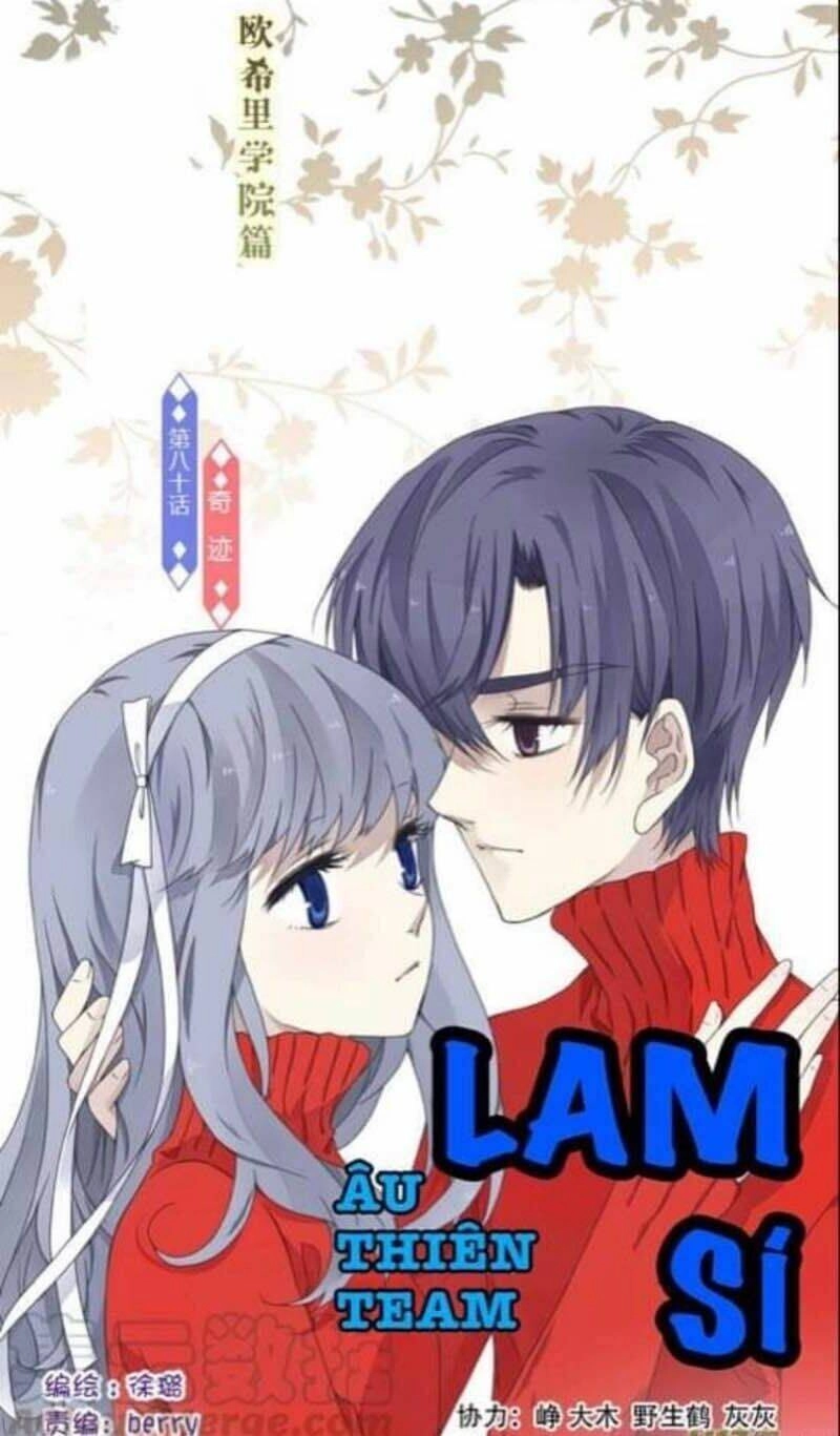 Lam Sí Chapter 219 - 1