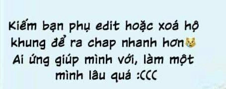 Lam Sí Chapter 225 - 14