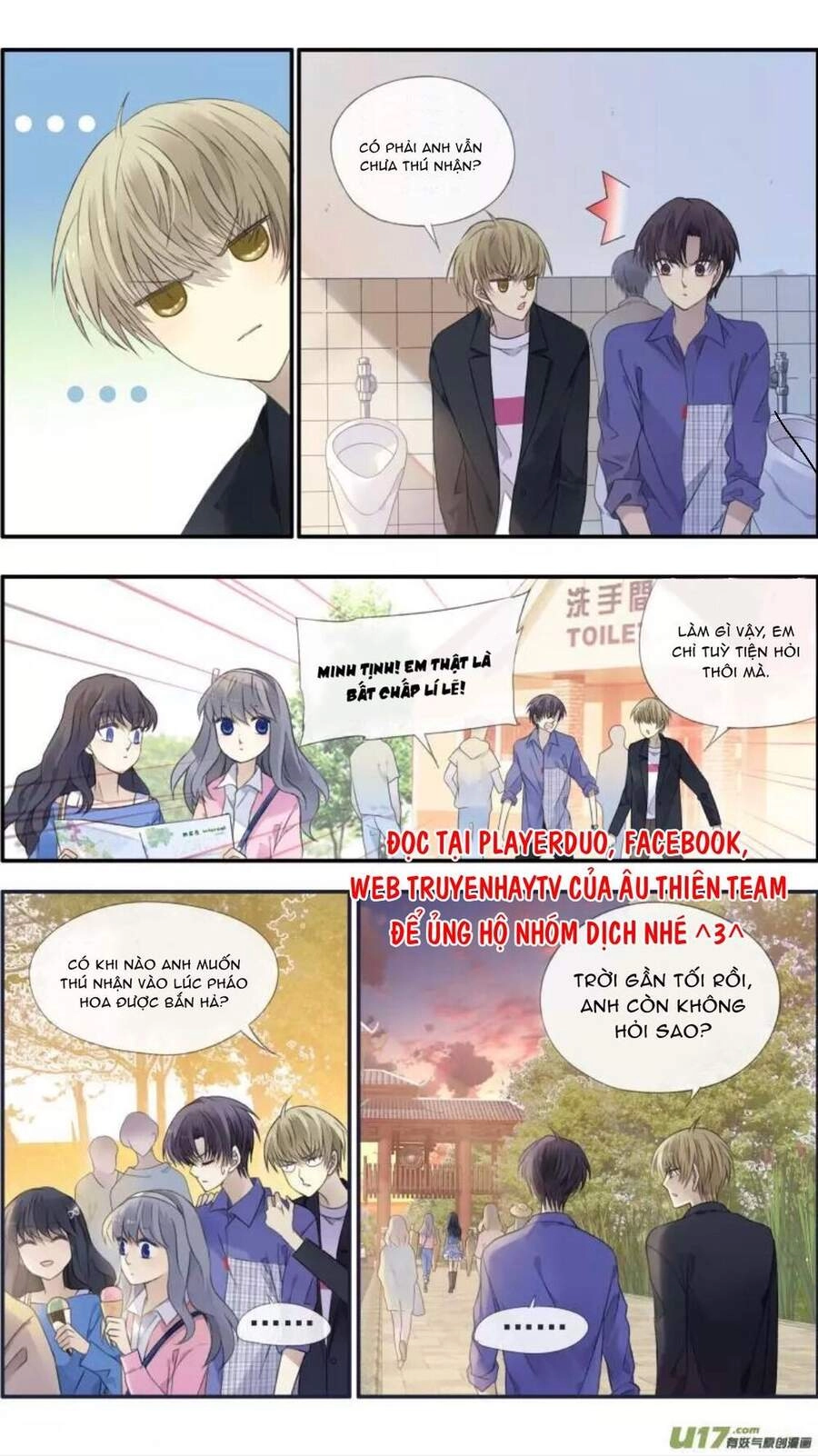 Lam Sí Chapter 256 - 1