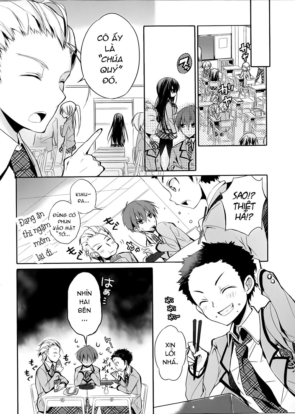 Maou Na Ano Ko To Murabito A Chapter 1 - 12