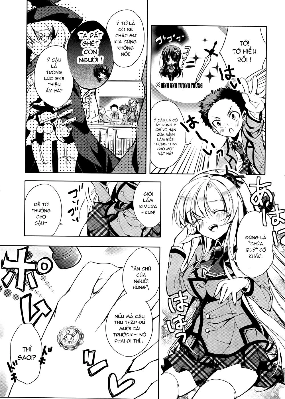 Maou Na Ano Ko To Murabito A Chapter 1 - 21