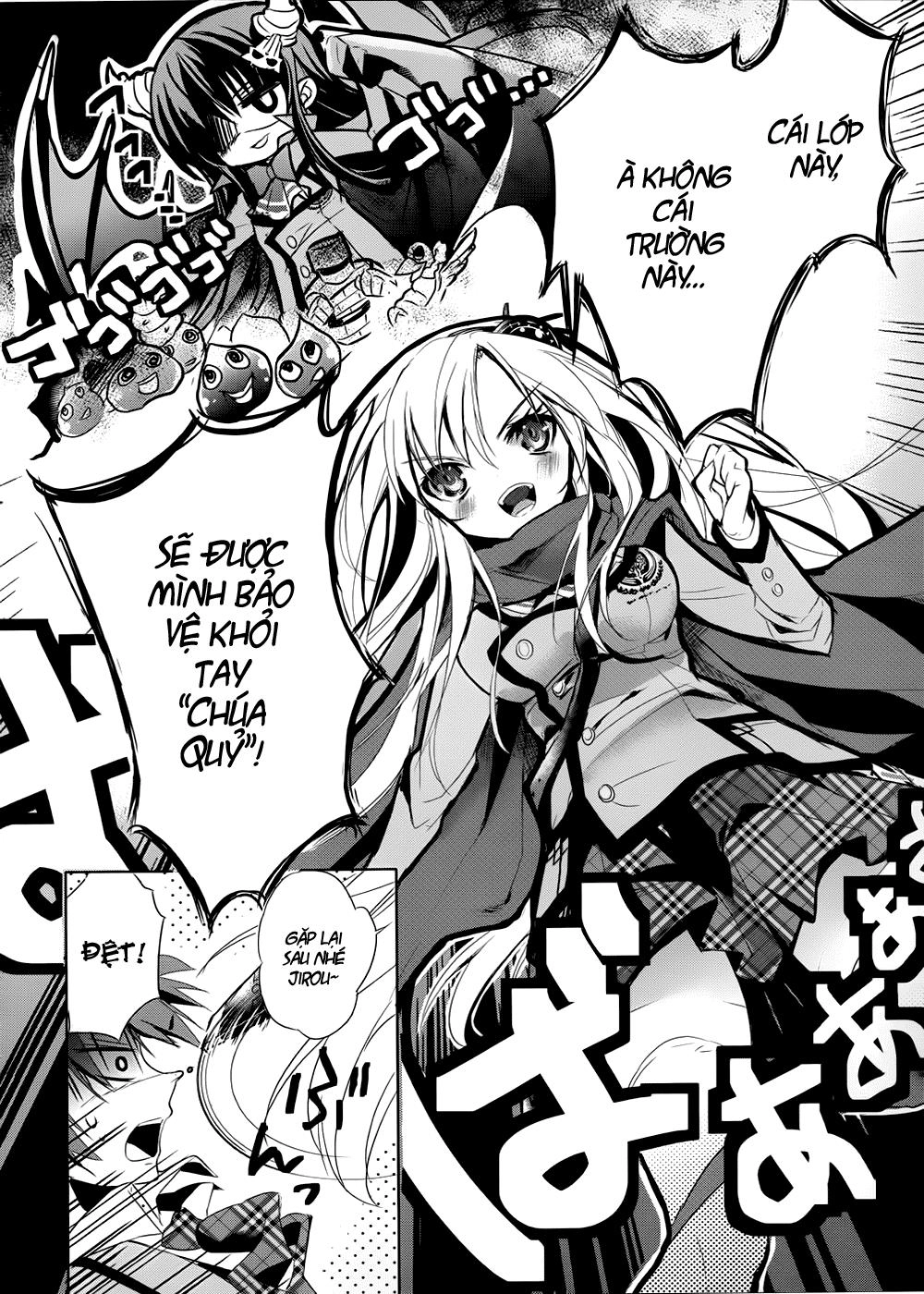 Maou Na Ano Ko To Murabito A Chapter 1 - 26