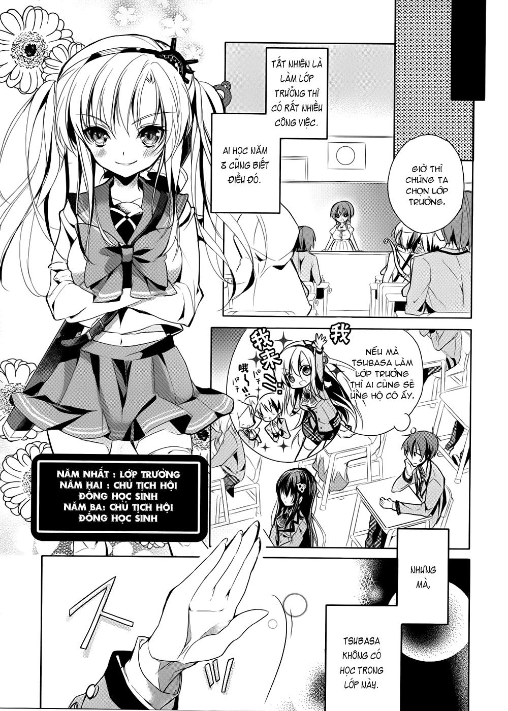 Maou Na Ano Ko To Murabito A Chapter 1 - 33