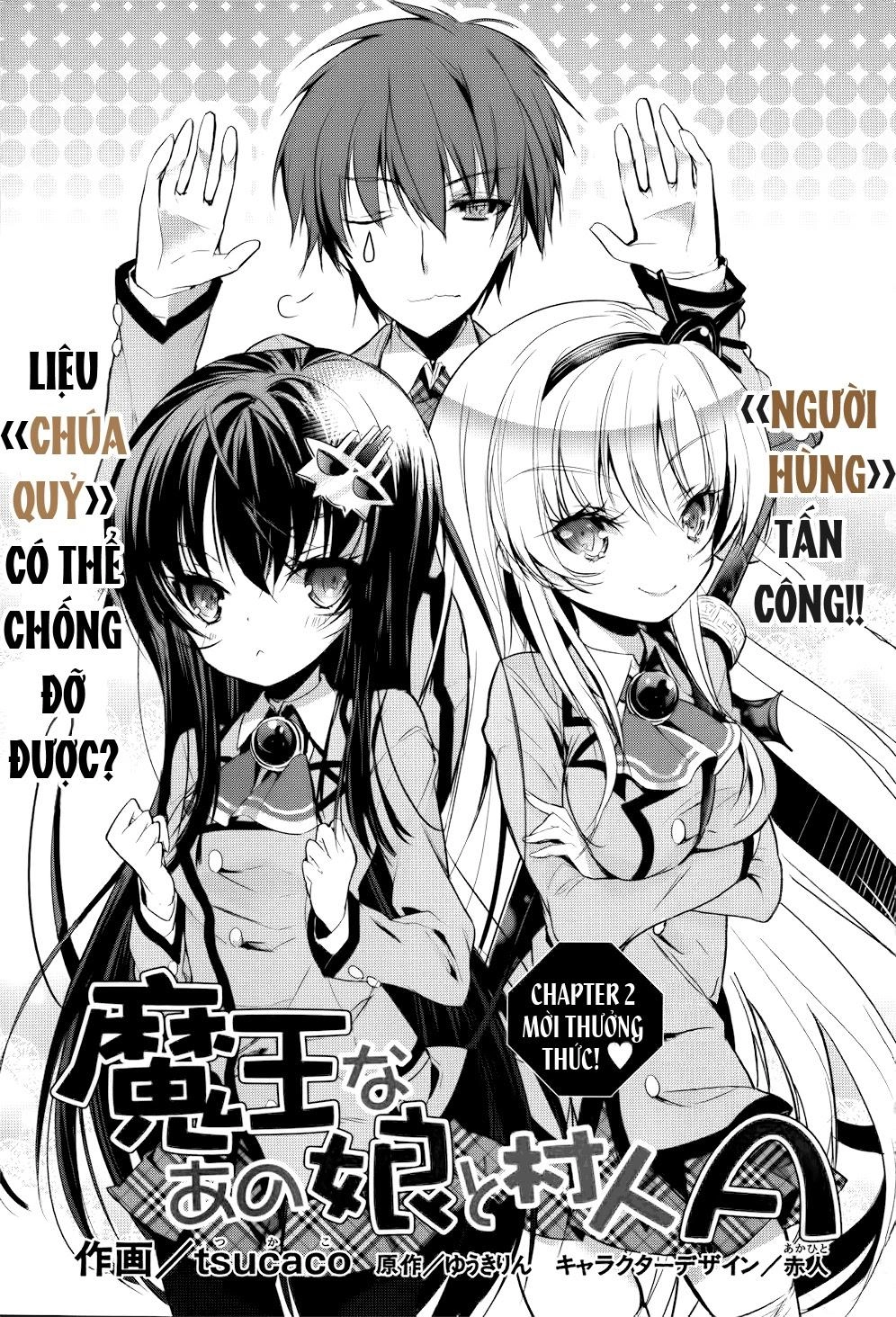 Maou Na Ano Ko To Murabito A Chapter 2 - 1
