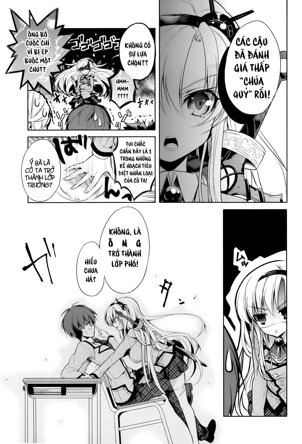 Maou Na Ano Ko To Murabito A Chapter 2 - 7