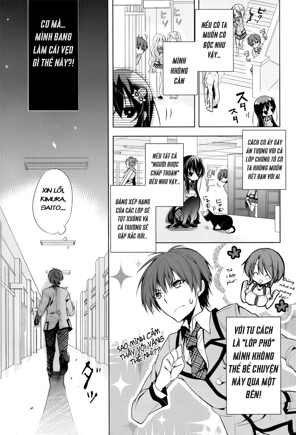 Maou Na Ano Ko To Murabito A Chapter 2 - 10