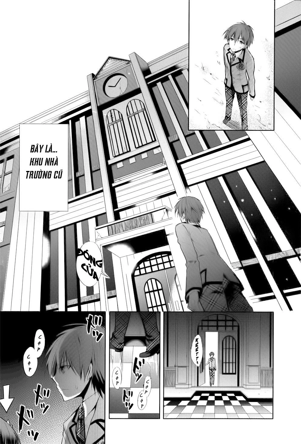 Maou Na Ano Ko To Murabito A Chapter 2 - 11