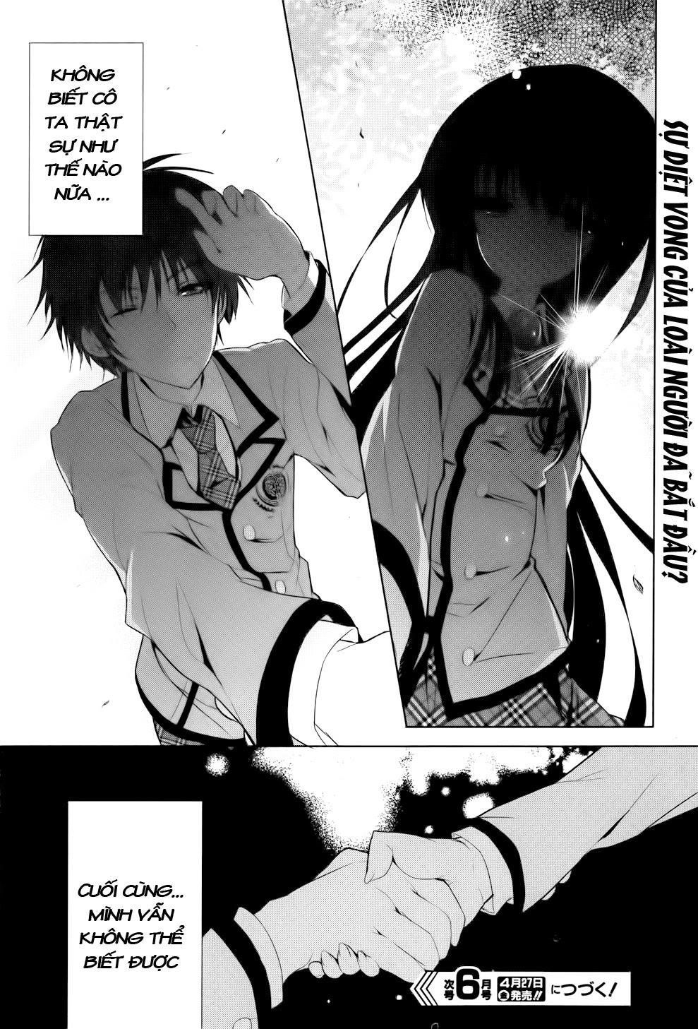 Maou Na Ano Ko To Murabito A Chapter 2 - 32