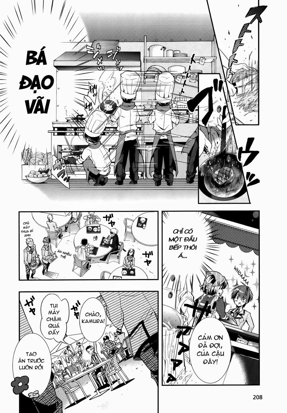 Maou Na Ano Ko To Murabito A Chapter 3 - 10