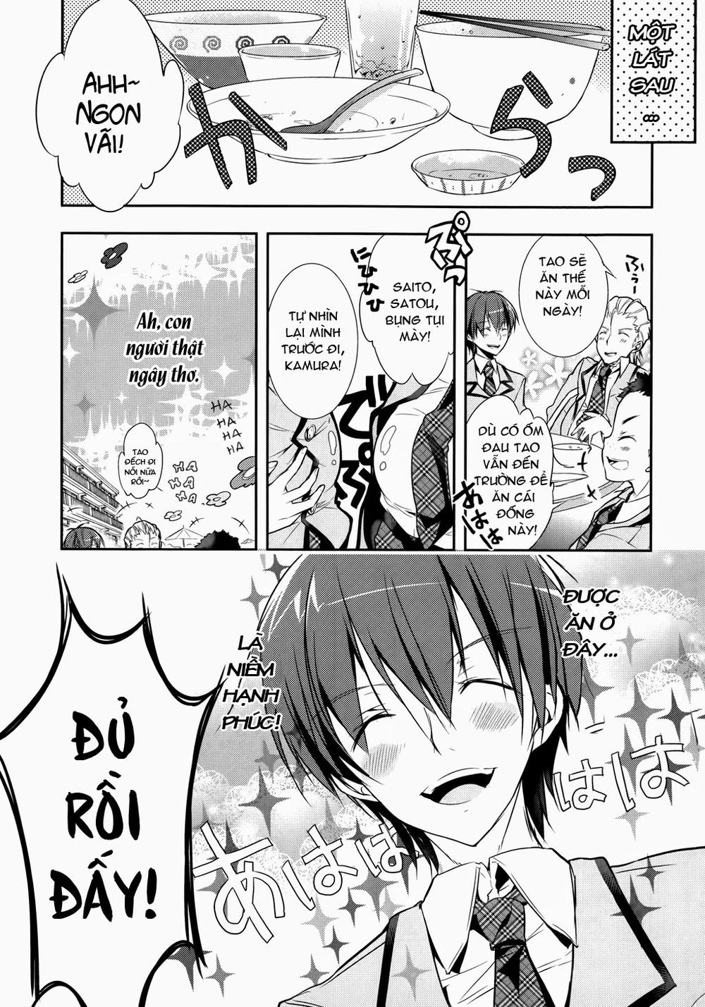 Maou Na Ano Ko To Murabito A Chapter 3 - 11