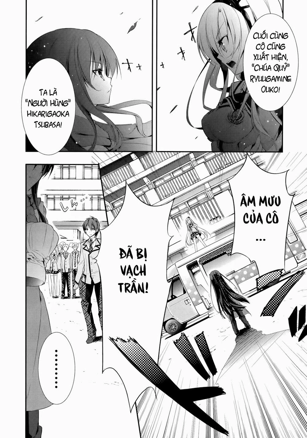 Maou Na Ano Ko To Murabito A Chapter 3 - 15