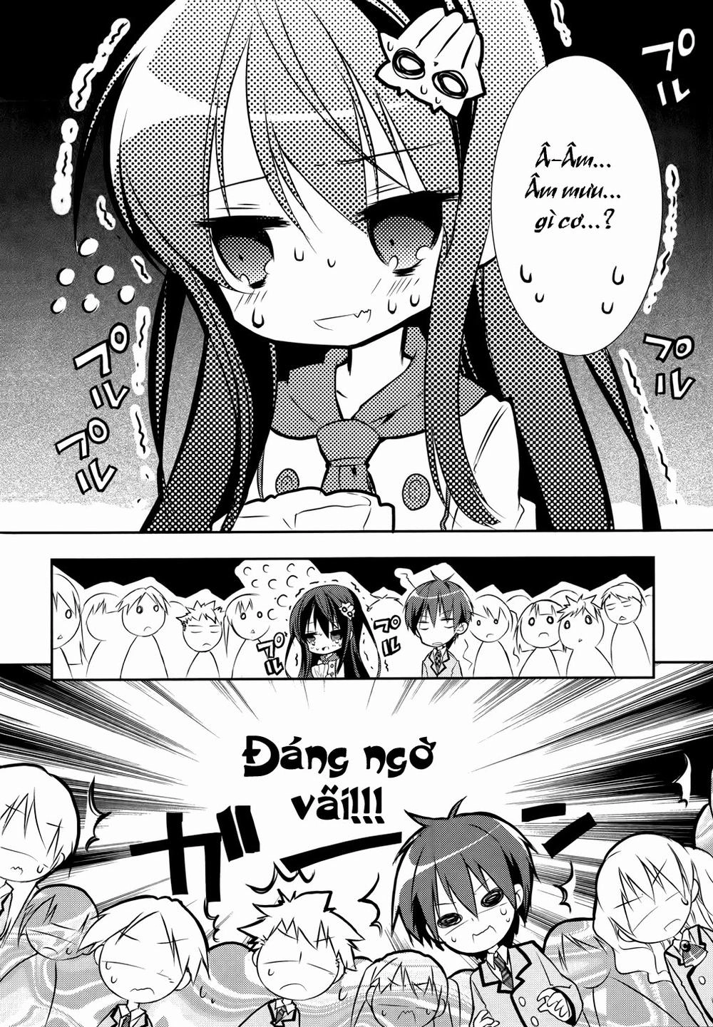 Maou Na Ano Ko To Murabito A Chapter 3 - 16