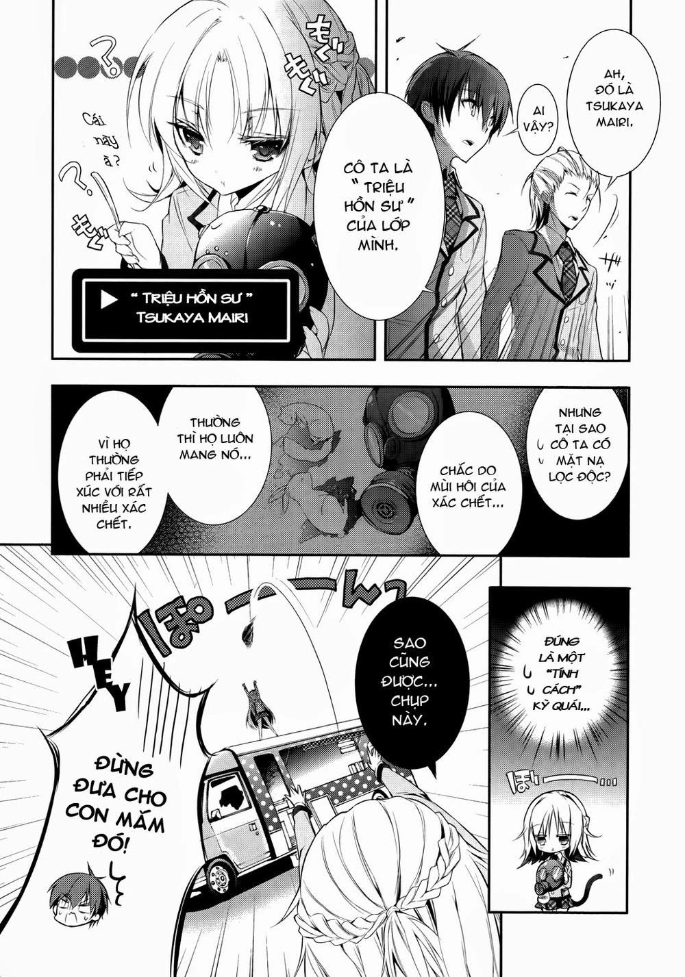 Maou Na Ano Ko To Murabito A Chapter 3 - 23