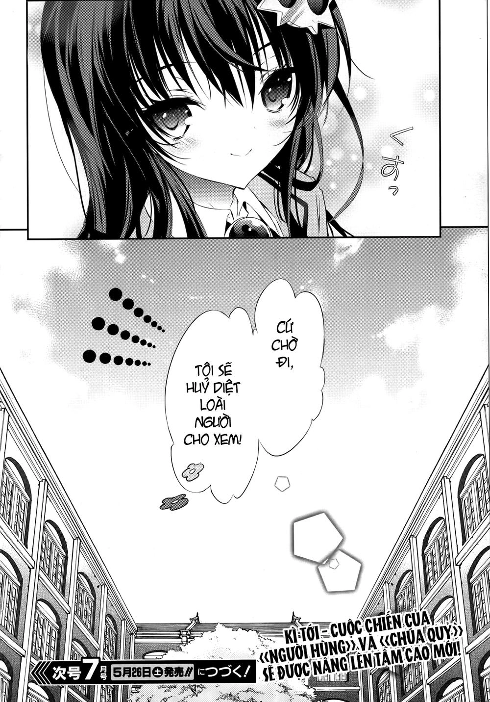 Maou Na Ano Ko To Murabito A Chapter 3 - 40