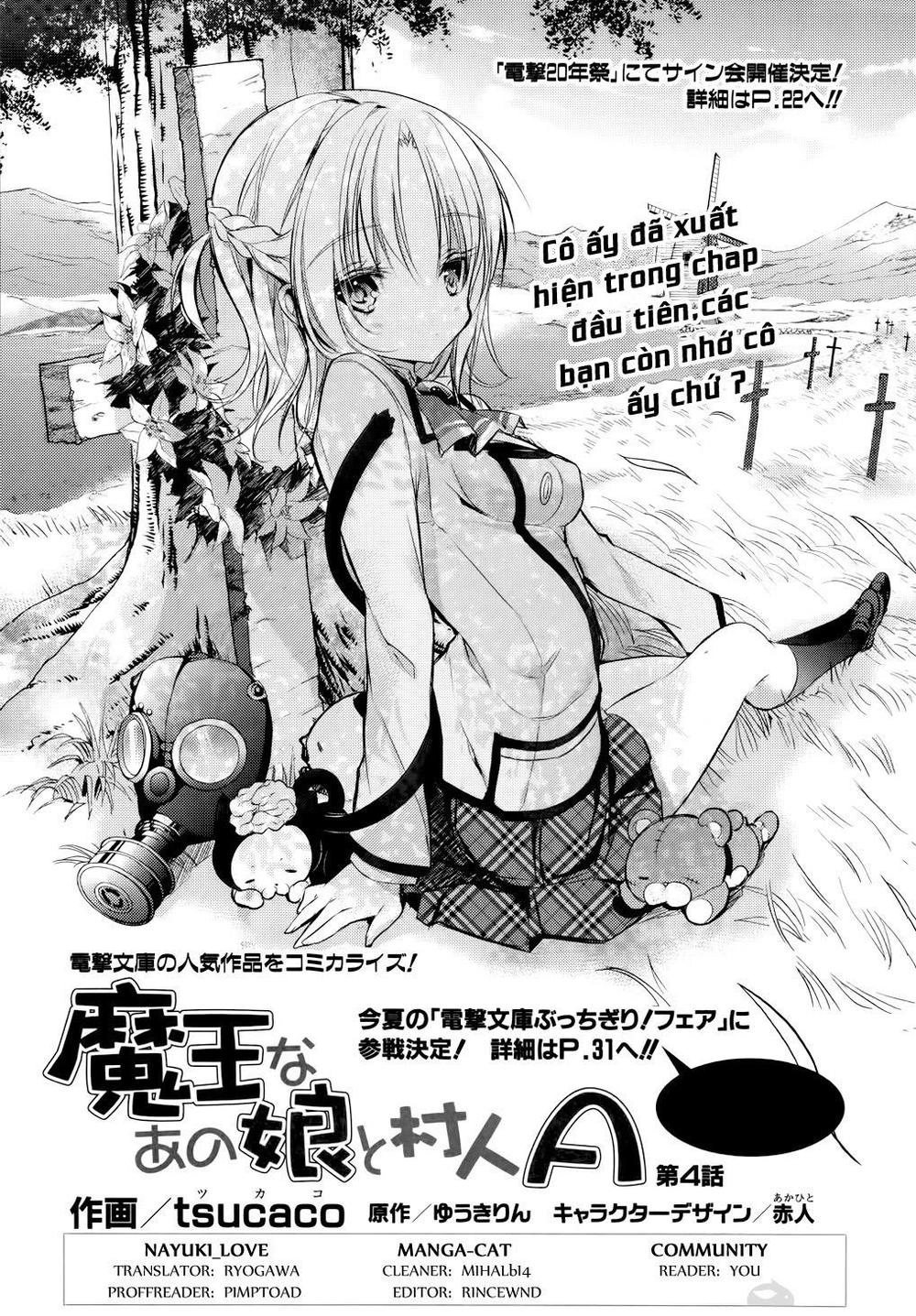 Maou Na Ano Ko To Murabito A Chapter 4 - 1