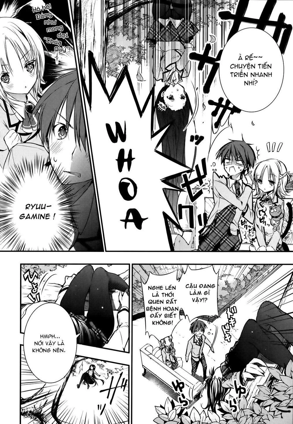 Maou Na Ano Ko To Murabito A Chapter 4 - 12