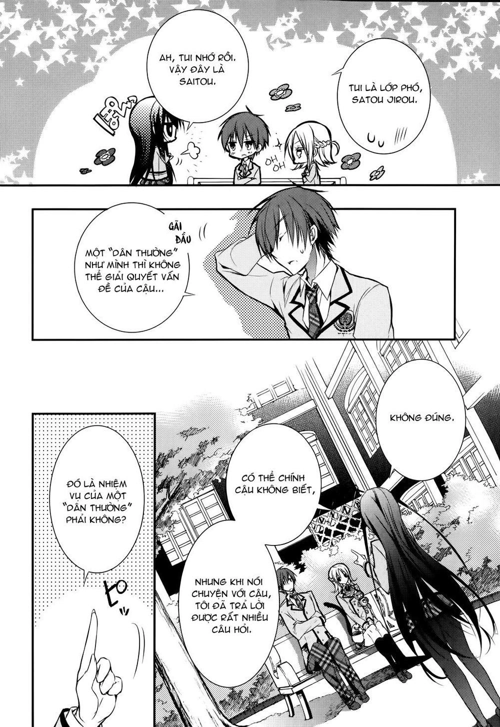 Maou Na Ano Ko To Murabito A Chapter 4 - 16