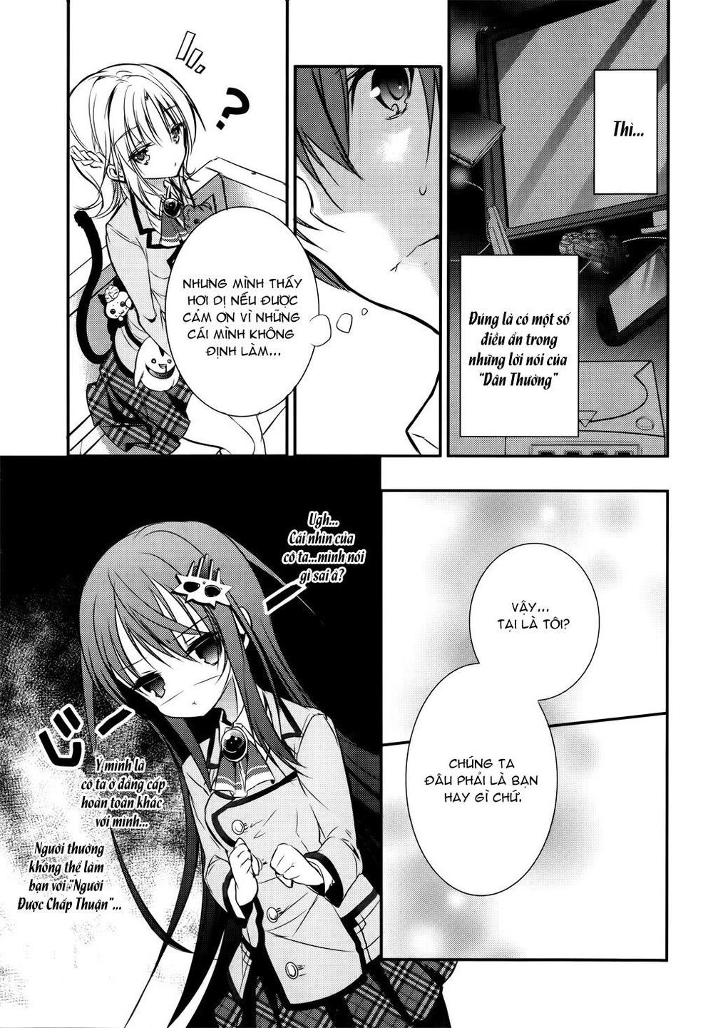 Maou Na Ano Ko To Murabito A Chapter 4 - 17
