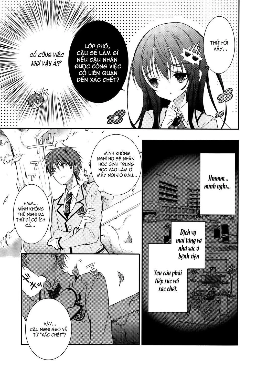 Maou Na Ano Ko To Murabito A Chapter 4 - 25