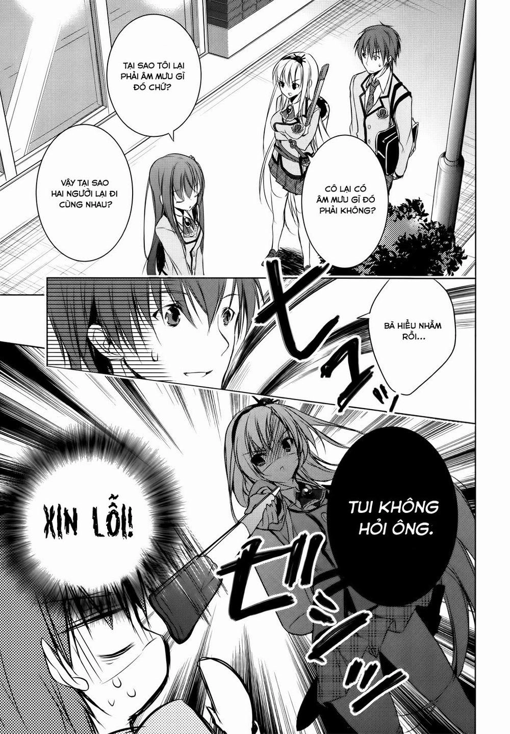 Maou Na Ano Ko To Murabito A Chapter 5 - 11