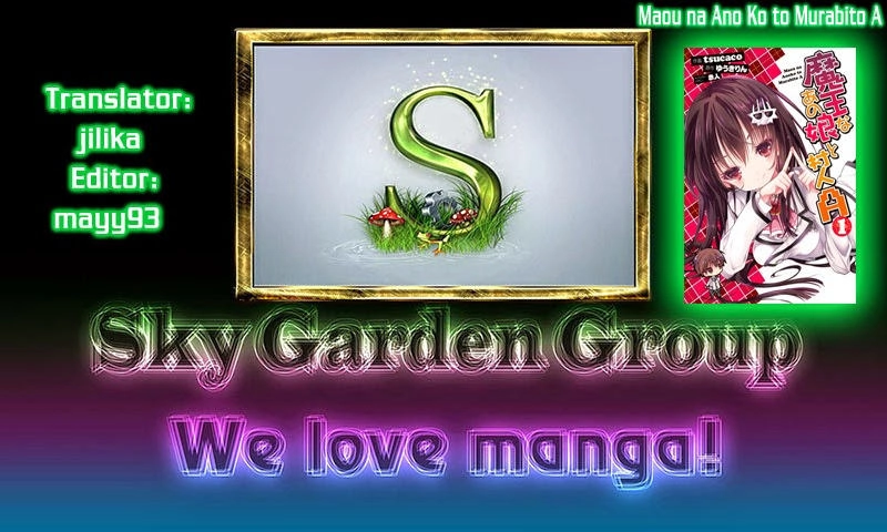 Maou Na Ano Ko To Murabito A Chapter 5 - 31