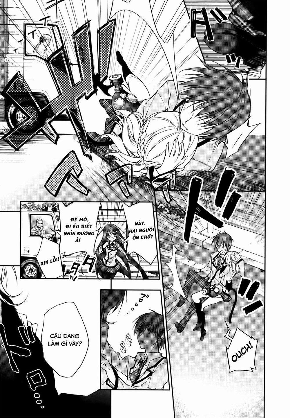 Maou Na Ano Ko To Murabito A Chapter 6 - 13