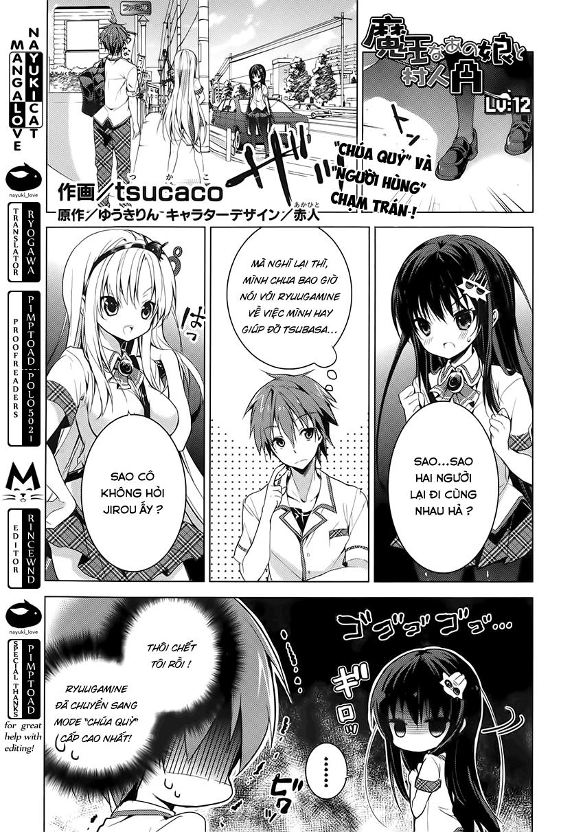 Maou Na Ano Ko To Murabito A Chapter 12 - 1