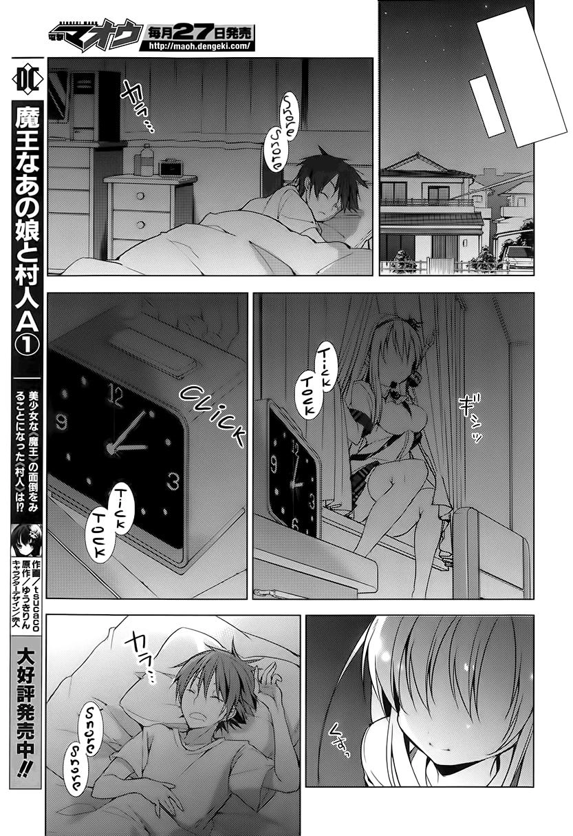 Maou Na Ano Ko To Murabito A Chapter 12 - 9