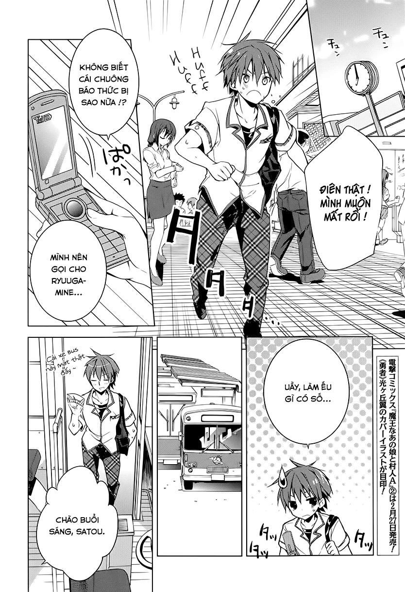 Maou Na Ano Ko To Murabito A Chapter 12 - 10