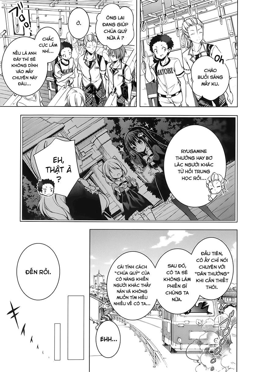 Maou Na Ano Ko To Murabito A Chapter 12 - 11