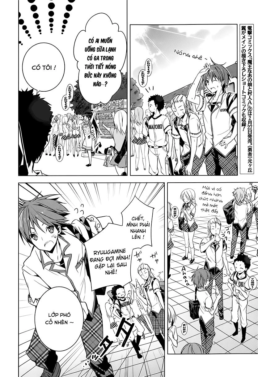 Maou Na Ano Ko To Murabito A Chapter 12 - 12