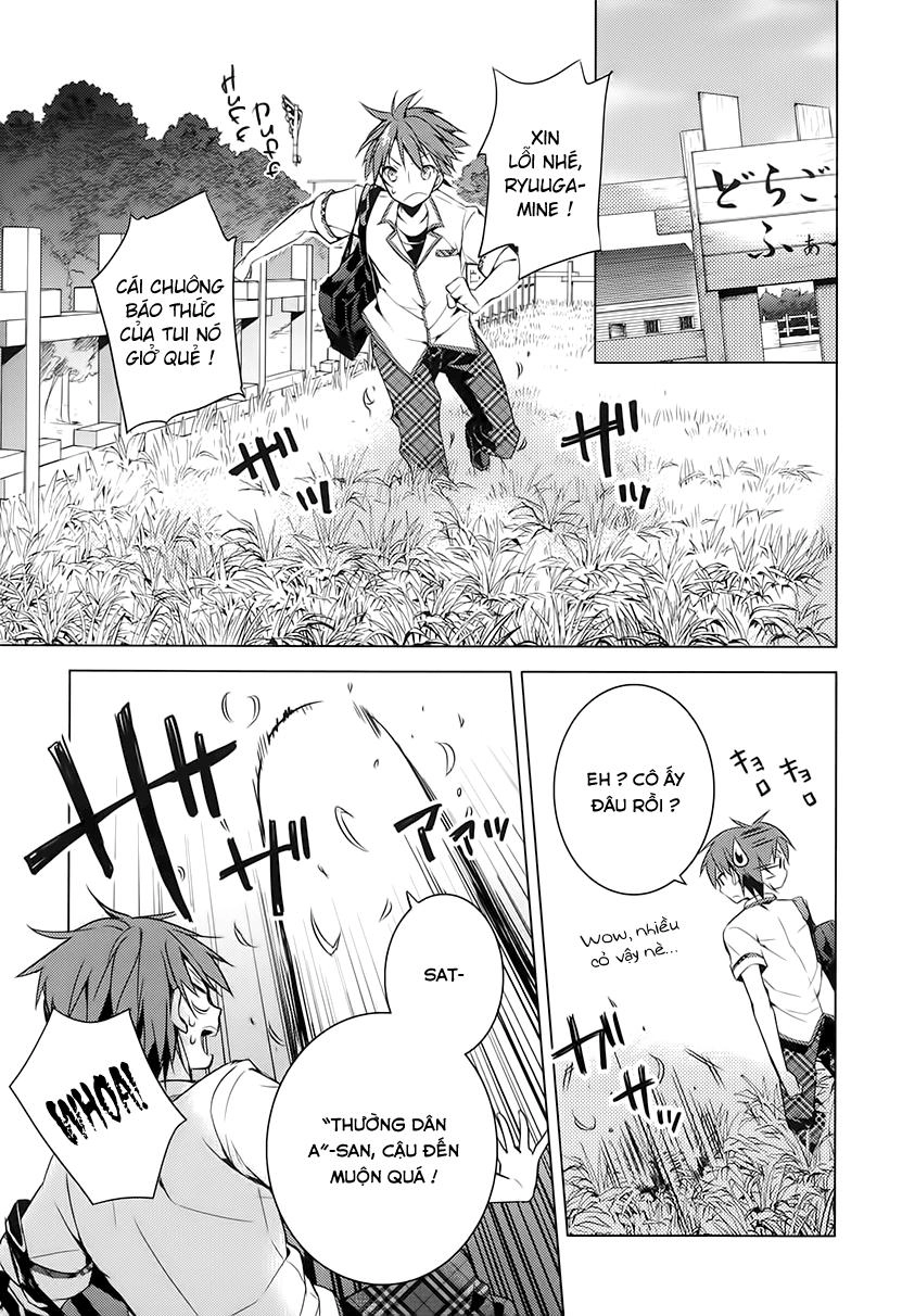 Maou Na Ano Ko To Murabito A Chapter 12 - 13