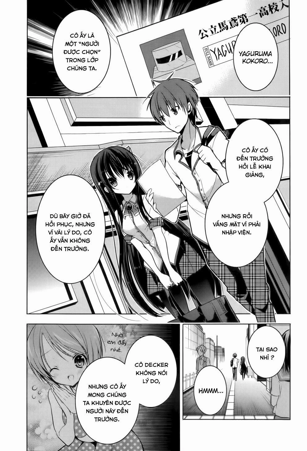 Maou Na Ano Ko To Murabito A Chapter 13 - 3