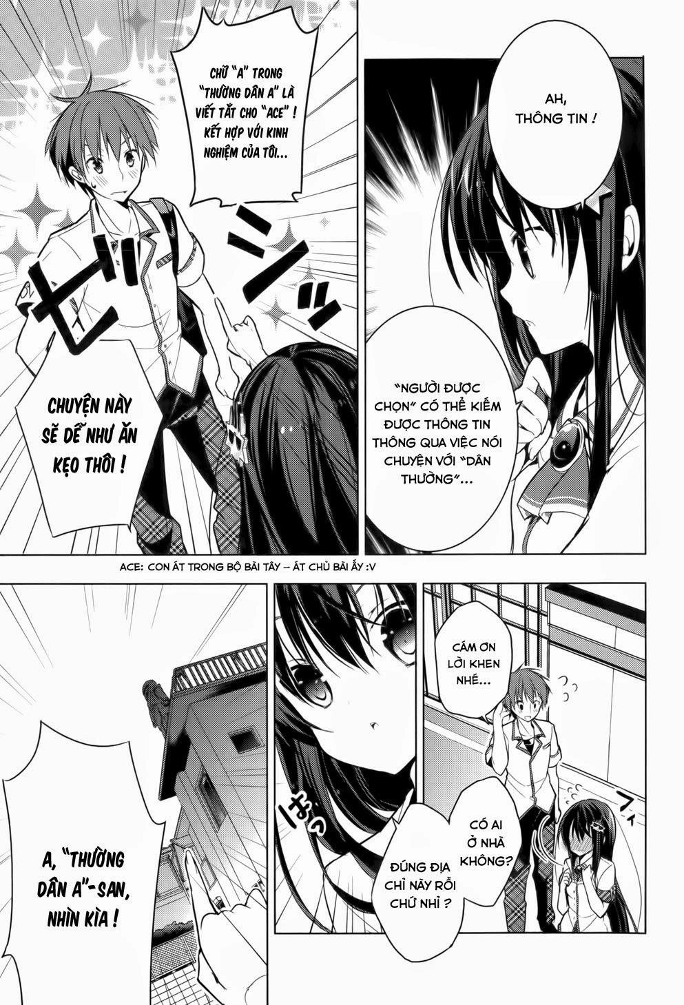Maou Na Ano Ko To Murabito A Chapter 13 - 5