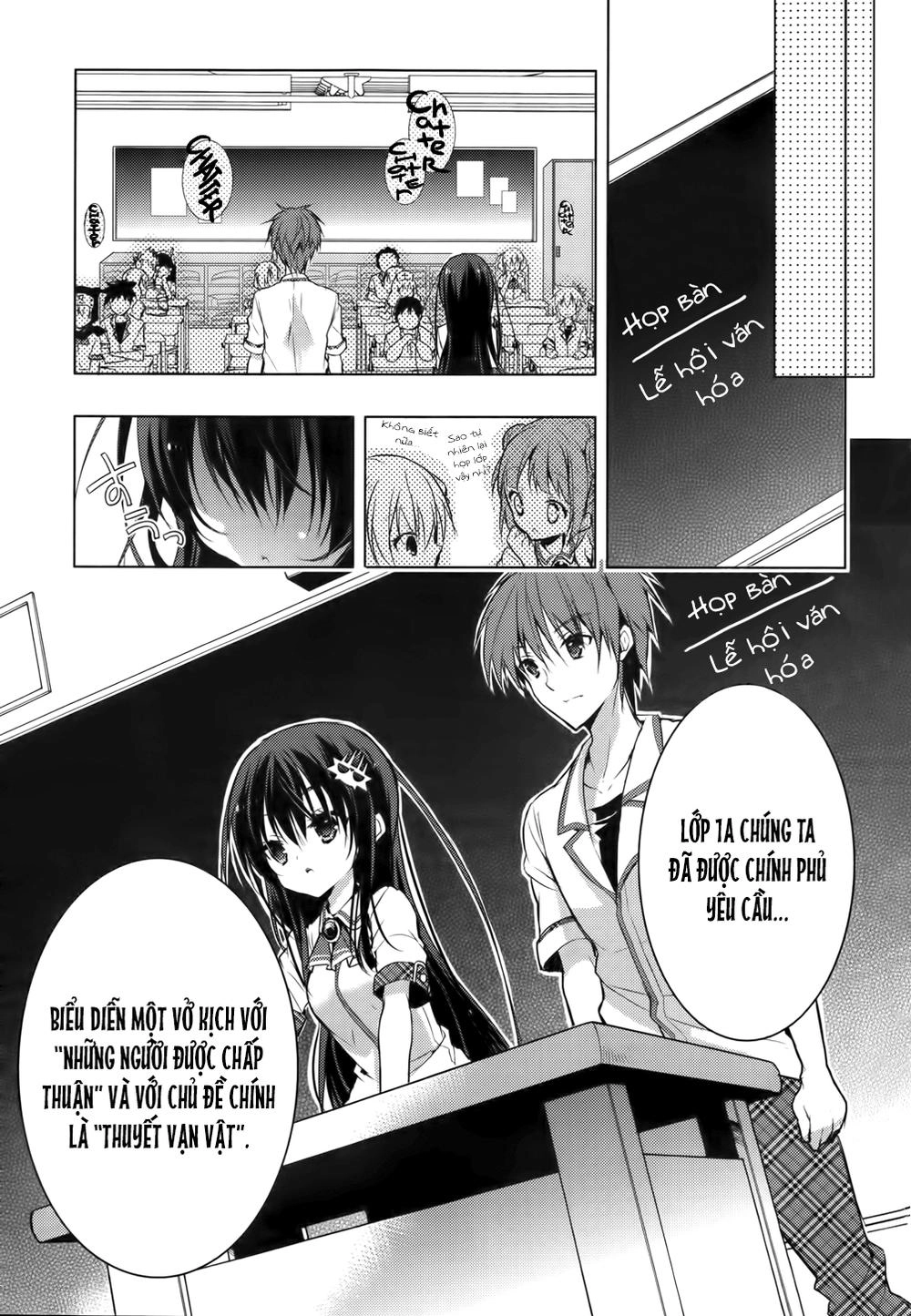 Maou Na Ano Ko To Murabito A Chapter 15 - 8